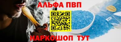 прущий лед Нарткала