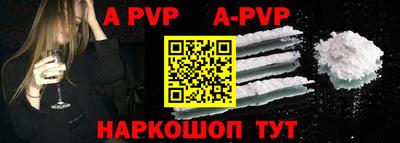 прущий лед Нарткала