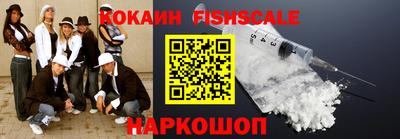 прущий лед Нарткала