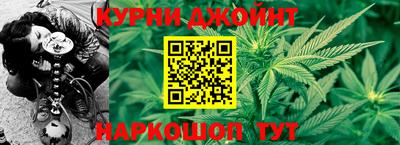 прущий лед Нарткала