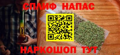 прущий лед Нарткала