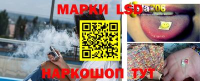 кокаин перу Наро-Фоминск