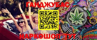 кокаин перу Наро-Фоминск
