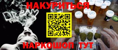прущий лед Нарткала