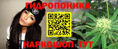 прущий лед Нарткала