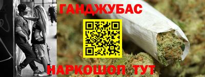 прущий лед Нарткала