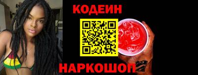 прущий лед Нарткала