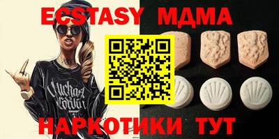 прущий лед Нарткала