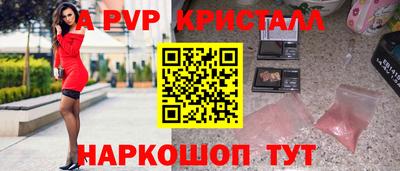 прущий лед Нарткала