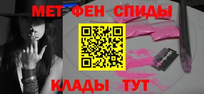 кокаин перу Наро-Фоминск