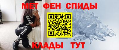 кокаин перу Наро-Фоминск