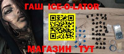 кокаин перу Наро-Фоминск
