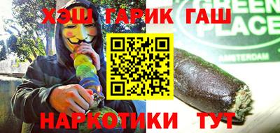 прущий лед Нарткала