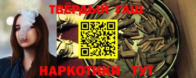 прущий лед Нарткала