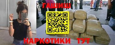 прущий лед Нарткала