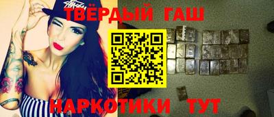 кокаин перу Наро-Фоминск