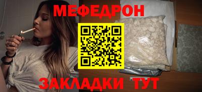 кокаин перу Наро-Фоминск