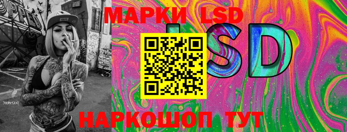 Марки N-bome 1500мкг  Вход с VPN  Марки NBOMe  Марки N-bome 1500мкг  Чита 